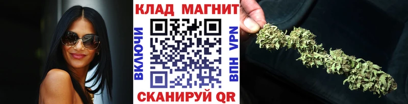 Магазины продажи наркотиков Усть-Лабинск ГАШИШ A PVP Cocaine hydra сайт LSD-25 Конопля МЕФ