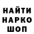 Амфетамин VHQ Nini K