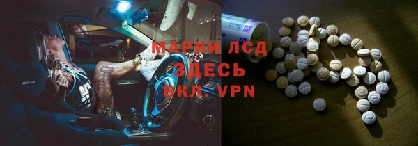 a pvp Аркадак