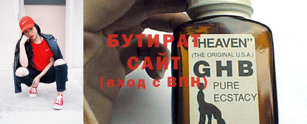 a pvp Новодвинск