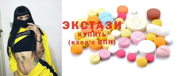 дурь Арсеньев