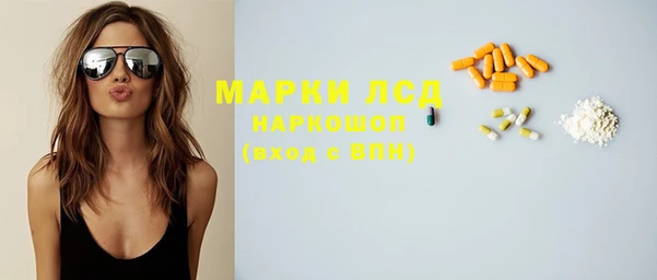 экстази Чегем