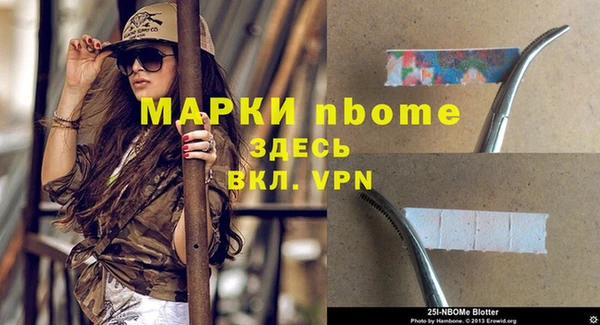 экстази Чегем