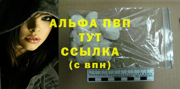 твердый Балабаново