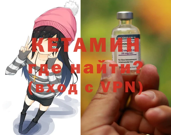 a pvp Аркадак