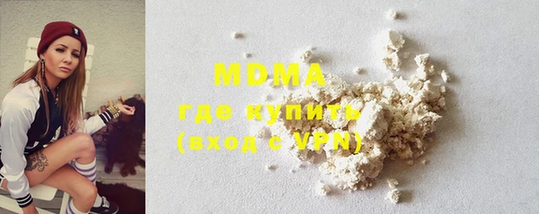 скорость mdpv Чекалин