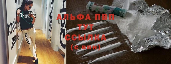 марки lsd Чердынь