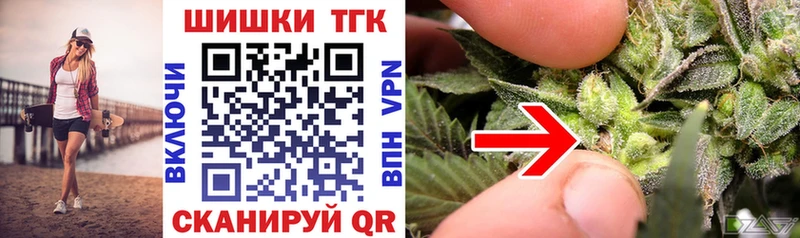Конопля гибрид  Усть-Лабинск 